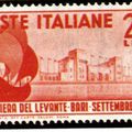 ITALIE (7 timbres)