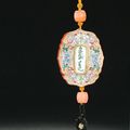 Fine Imperial enameled "Zhai Jie" gilt plaque. China, late Qing dynasty