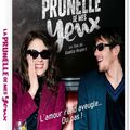 Revue de 3 DVD spécial cinéma français : La Prunelle de mes yeux,Sex Doll, La mécanique de l'ombre 