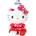 Plush Hello Kitty Valentine's Day from 2020