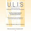 APPEL A PROJETS ULIS (UTILISATION DE L'INFORMATION STRATEGIQUE)