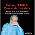 Conférence « Mohamed Chafik : l’homme de l’unanimité » 