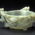 Bowl with openwork dragons chasing flaming pearl, 18th century, Qing dynasty (1644-1911)
