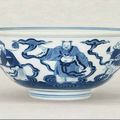 A blue and white Eight Immortals' bowl, Daoguang six-character seal mark in underglaze-blue and of the period (1821-1850)