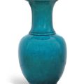 A turquoise-glazed vase, Kangxi period (1662-1722)