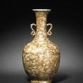 A rare 'simulated stone' vase. Daoguang seal mark and of the period