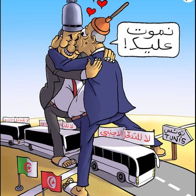 Algérence étrangère