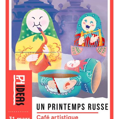 Nos affiches ont du succès: bravo à Etienne notre graphiste talentueux!