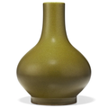 A teadust-glazed bottle vase, Guangxu incised six-character mark and of the period (1875-1908)