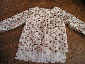 Serais je la dernière...?