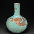 A very rare large famille rose turquoise-ground bottle vase, tianqiuping, Qianlong seal mark in iron red and of the period