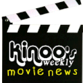 Kinoo's Weekly Movie News: Spécial Walt Disney Pictures
