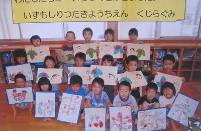 Bonjour les dessins des enfants de Izumo