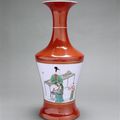 Vase bouteille à décor de personnage, règne de Kangxi (1662-1722)