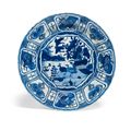 Chinese Blue and White Porcelain from the Krause Collection sold at Bonhams Los Angeles, 1-11 december 2023