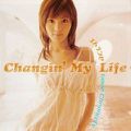 etoranze／Love Chronicle (Changin' my Life)