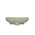 A large ‘Longquan’ celadon-glazed tripod bowl, Ming dynasty