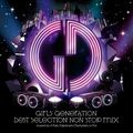 Best Selection Non Stop Mix (SNSD)