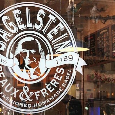 Bagelstein : ne tournons pas autour du trou !