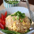 Khao pad poo: riz frit au crabe