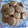 Cookies croustillants au beurre de cacahuètes / Хрустящее печенье с арахисовой пастой