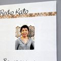 Nantes 2010 . REIKO KATO comme un ADAGIO....