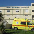 S.O.S Médecin (Kalamata, Péloponnèse, 7 mars)