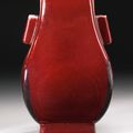 A copper-red-glazed vase (fanghu), Xuantong mark and period (1908-1911)