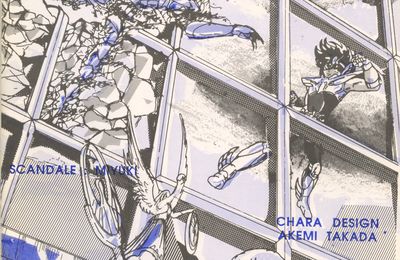 Animeland n°002 de juin-juillet 1991