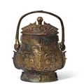 An Archaic Bronze Wine Vessel, You, Late Shang Dynasty-Western Zhou Dynasty, 12th-11th Century BC 