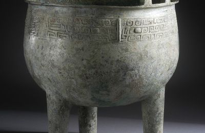 Ritual Food Cauldron (Ding) with Masks, Late Shang dynasty, late Anyang phase, or early Western Zhou dynasty, about 1100-950 B.C.