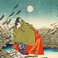 Takaiko (Fujiwara No Koshi, Impératrice Nijô) / 藤原高子 (842 – 910) : « La neige tombant encore...