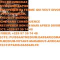 RETOUR AFFECTIF A PARIS: MEDIUM PAPA DASSARI PAUL