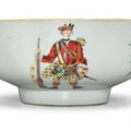 A rare 'Scotsmen' punchbowl, circa 1745-50