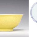 A yellow-glazed incised dragon bowl, Yongzheng six-character mark and of the period