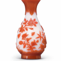 A red-overlay white glass vase, Qianlong incised four-character mark within a double square and of the period (1736-1795)