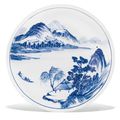A blue and white 'Landscape' dish, Qing Dynasty, Kangxi Period (1662-1722)