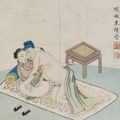 [CHINE] Album érotique chinois de 12 aquarelles érotiques sur papier, Epoque XIXe