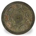 Five Chinese bronze mirrors from the  Arthur M. Sackler Collections