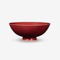 A Chinese oxblood glazed bowl, Jiajing mark, early Qing dynasty