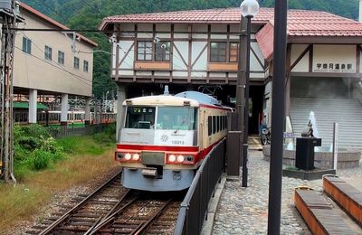 Direction Unazukionsen