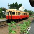 Kominato Tetsudô- 小湊鉄道