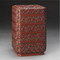 A Cinnabar Lacquer 'Tixi' Four-Tiered Box and Cover, Ming Dynasty, 15th / 16th Century