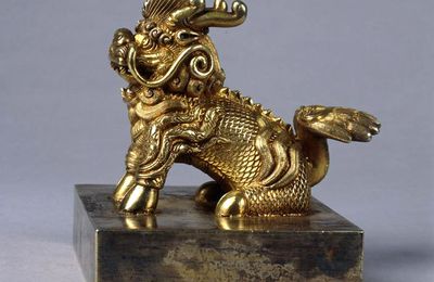 Duo Luo Ding Jun Wang Yin, Seal of Commandery Prince of Duoluo Ding, Qing dynasty (1644-1911)