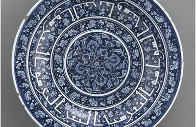 Charger, Iznik, 1480, 40 cm. Musée du Louvre, Paris