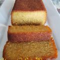 Cake marocain de Sophie Dudemaine / Марокканский кекс Софи Дюдемен