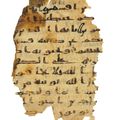 Retour sur le lien de l'arabité et de l'islamité. Aspects historique, linguistique et anthropologique, 