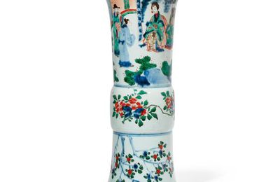 A wucai 'figural' vase, gu, Qing dynasty, mid-17th century