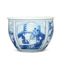 A blue and white jardinière, Kangxi period (1662-1722)