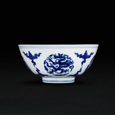 A blue and white 'dragon and phoenix' bowl, Mark and period of Jiajing